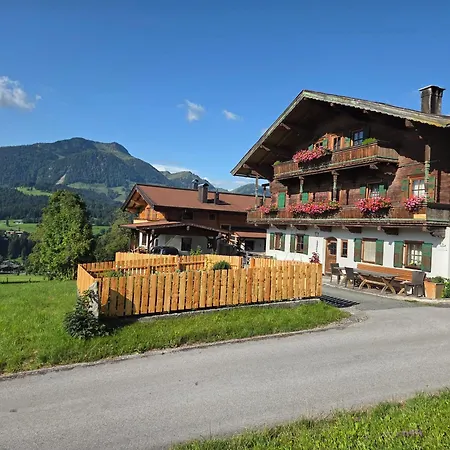 Hausbacher-bichlhof Fieberbrunn